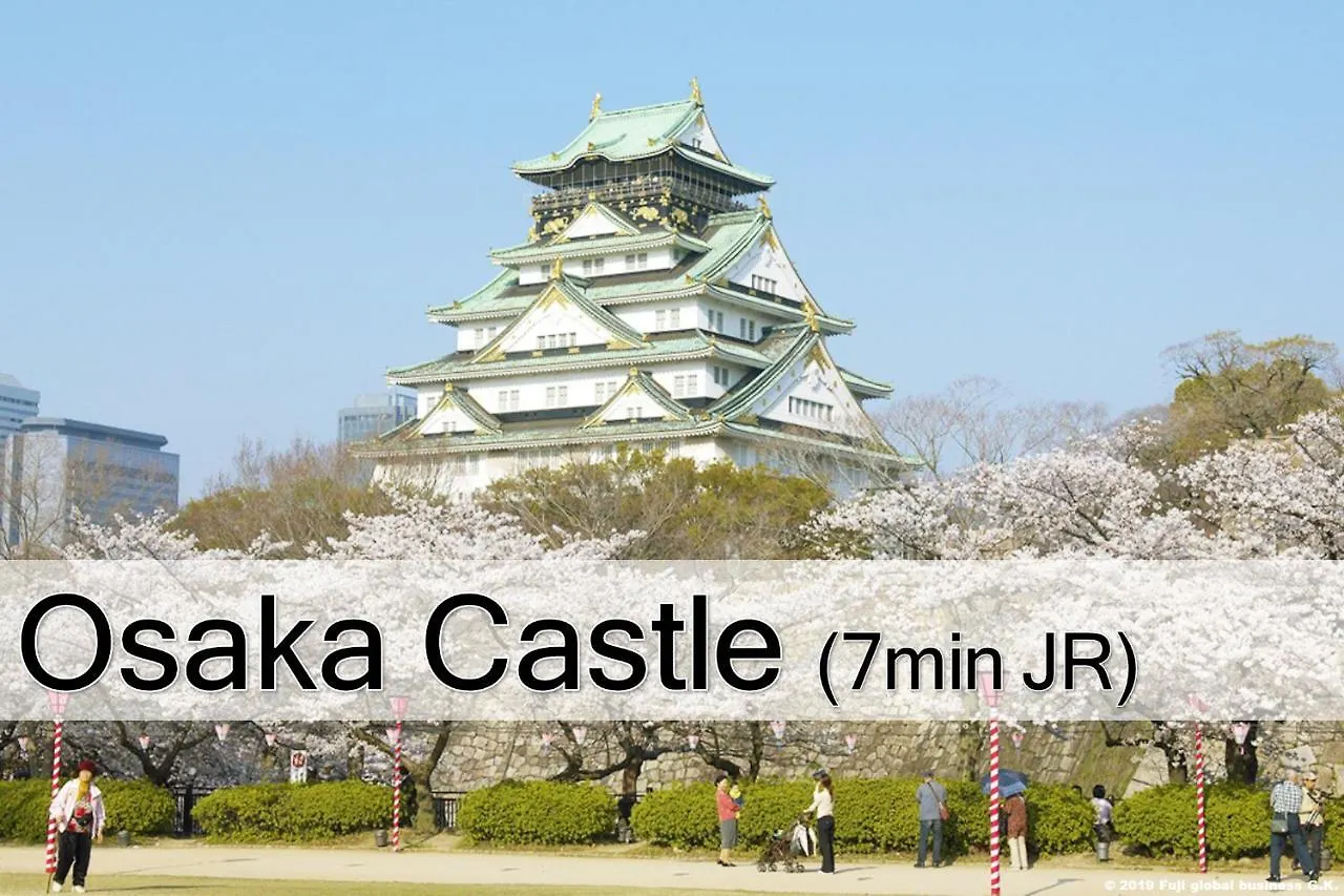 Prestige Suites Osaka Teradacho 0*,