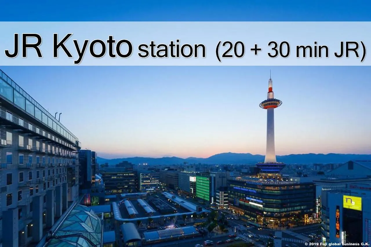 Prestige Suites Osaka Teradacho Holiday home